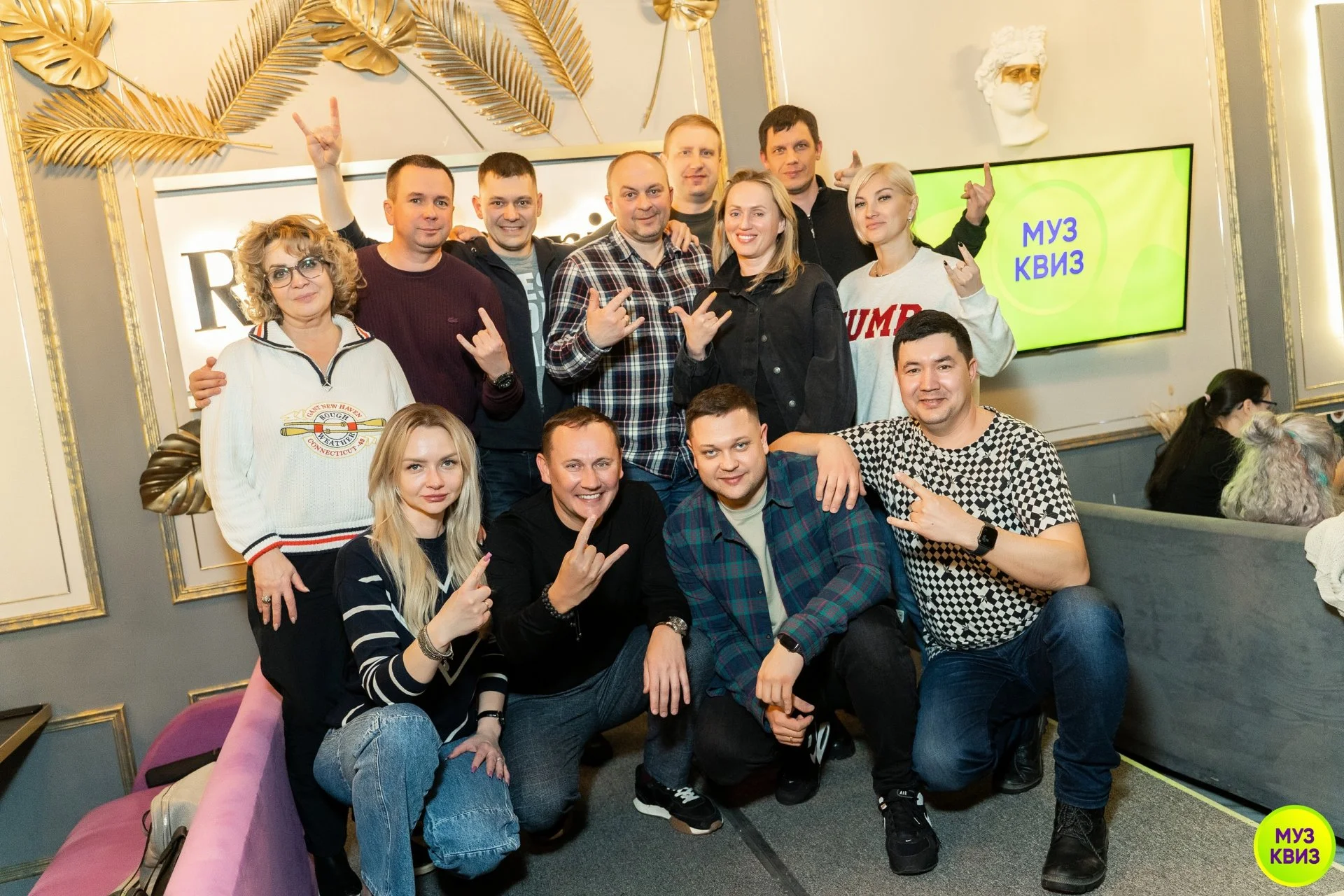 Выездной квиз, караоке-ивкторина на любое мероприятие - миниатюра 9