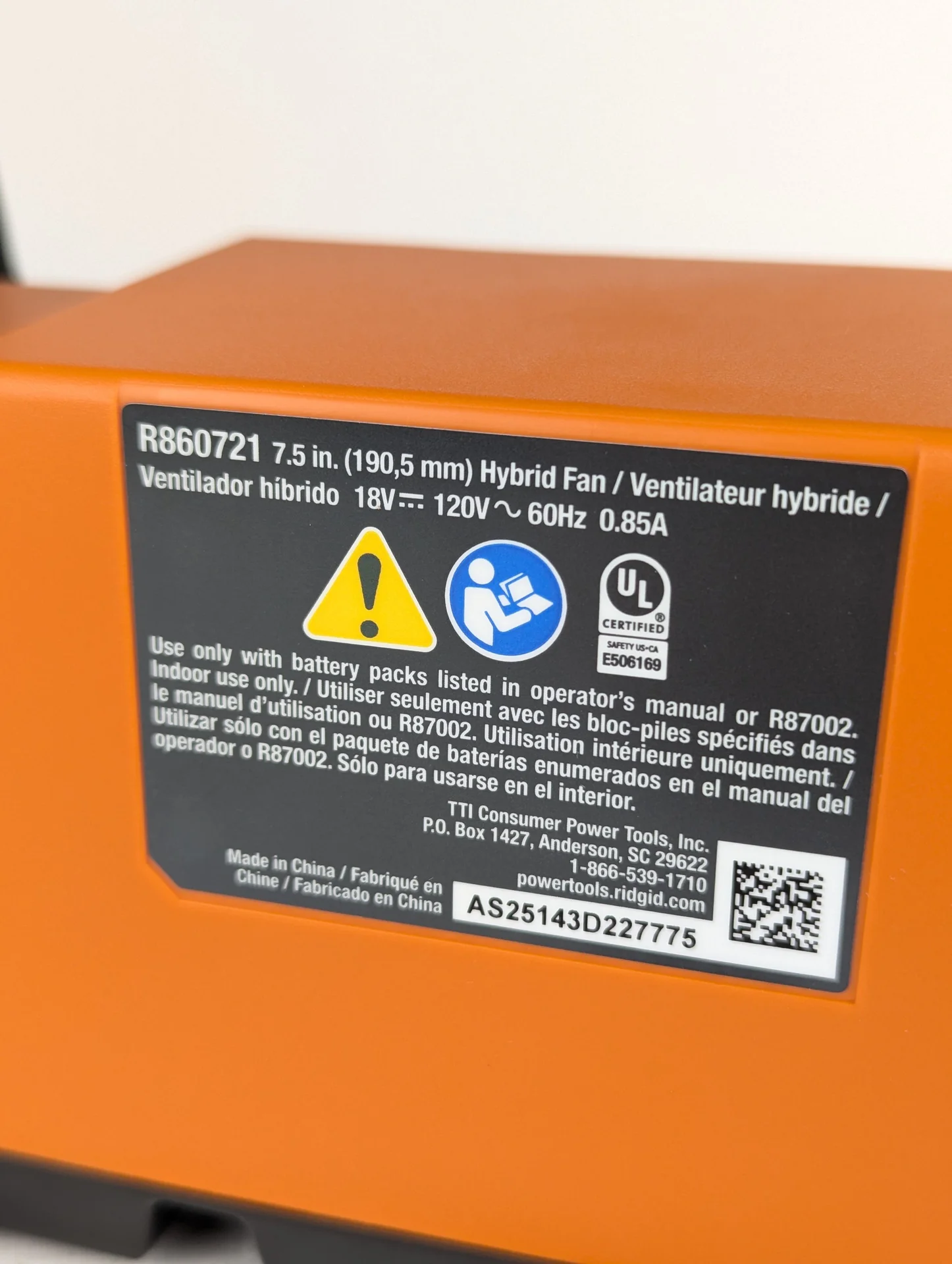 Строительный вентилятор ridgid r860721 18V - миниатюра 5