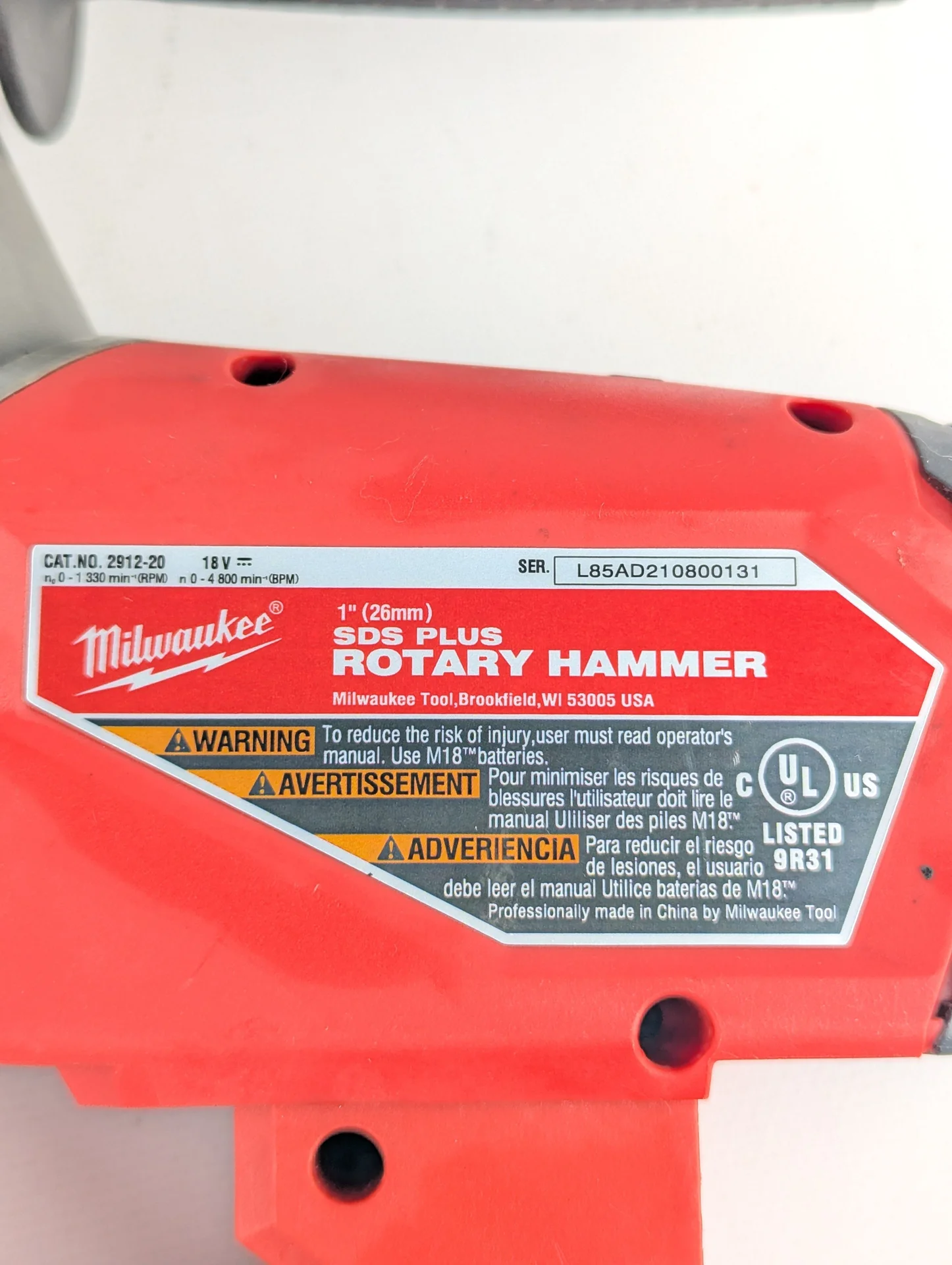 Перфоратор Milwaukee 2912-20 18V, 2.5Дж, SDS-Plus - миниатюра 4