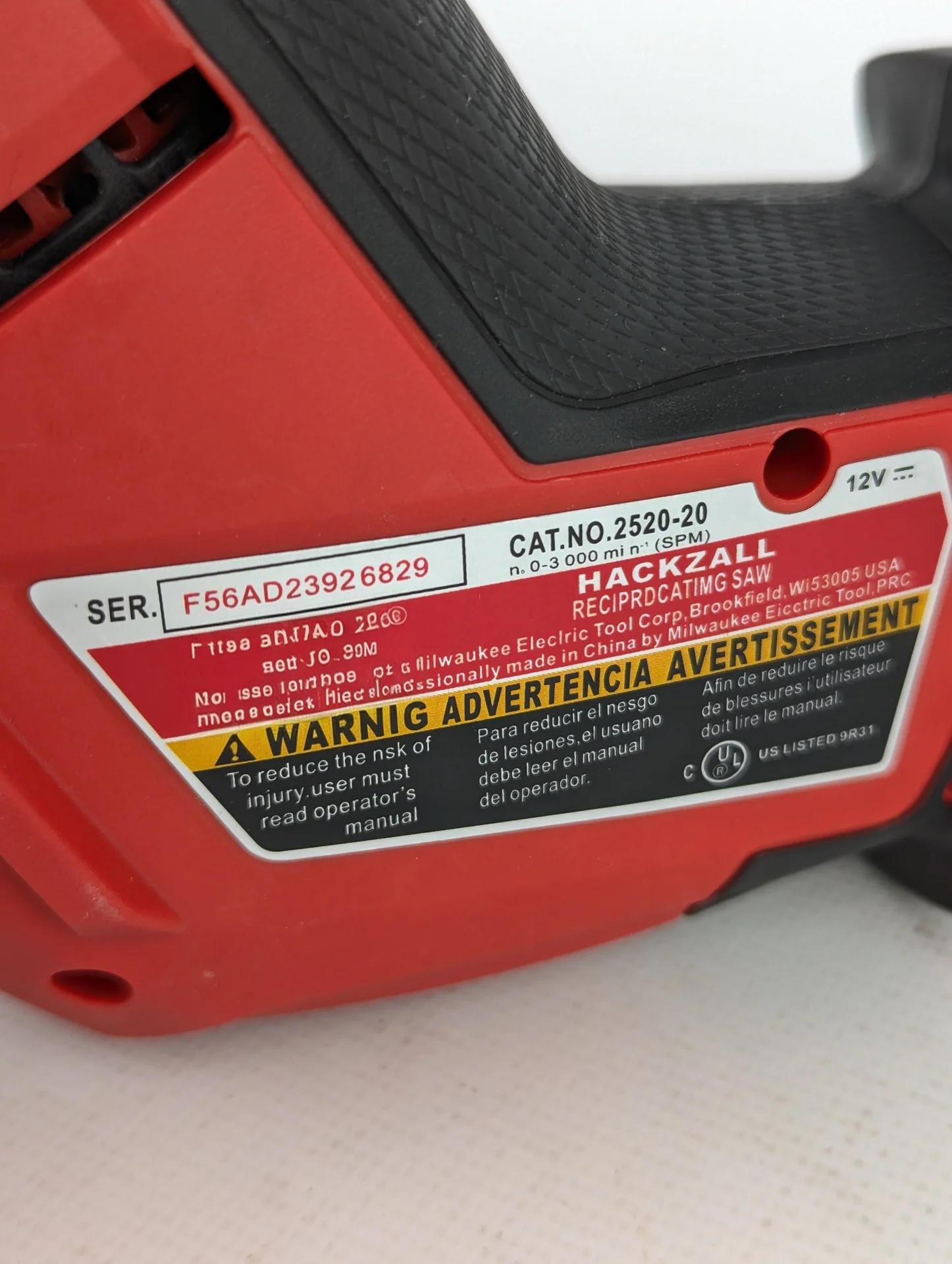 Сабельная пила Milwaukee 2520-20 12V - миниатюра 4