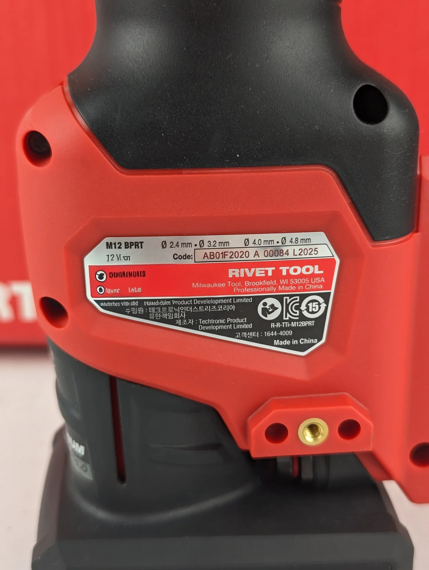 Заклепочник Milwaukee 2550-20 - миниатюра 4