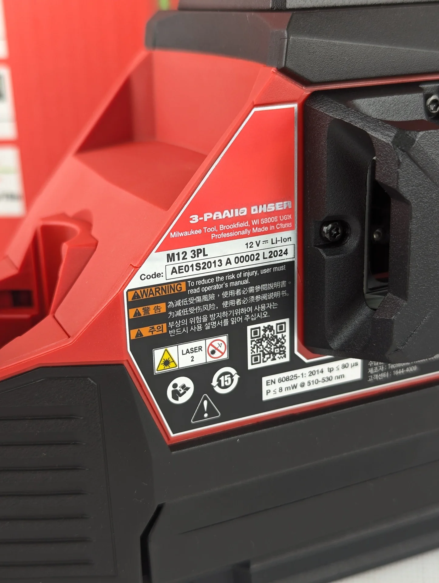 Лазерный уровень Milwaukee 3632-20 12V - миниатюра 6