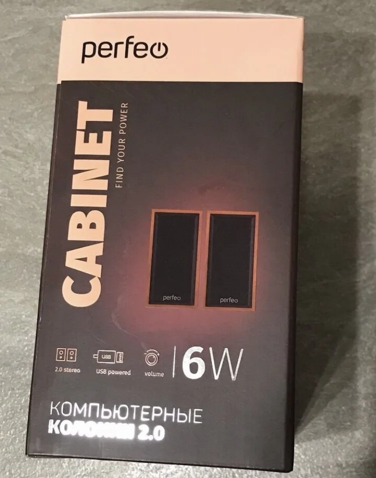 Компьютерные колонки 2.0 Perfeo cabinet с USB - миниатюра 4