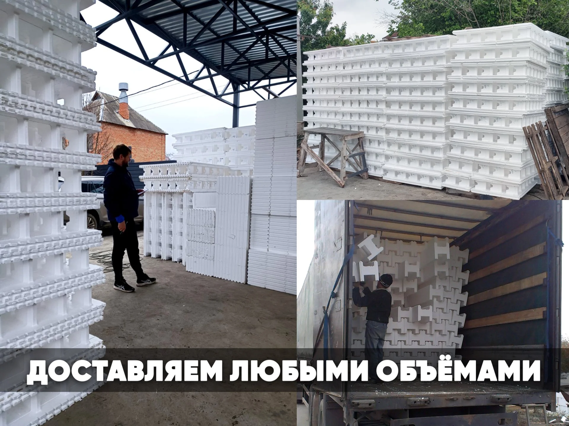 Чаша для бассейна 6х3х1.5м комплект для сборки - миниатюра 4