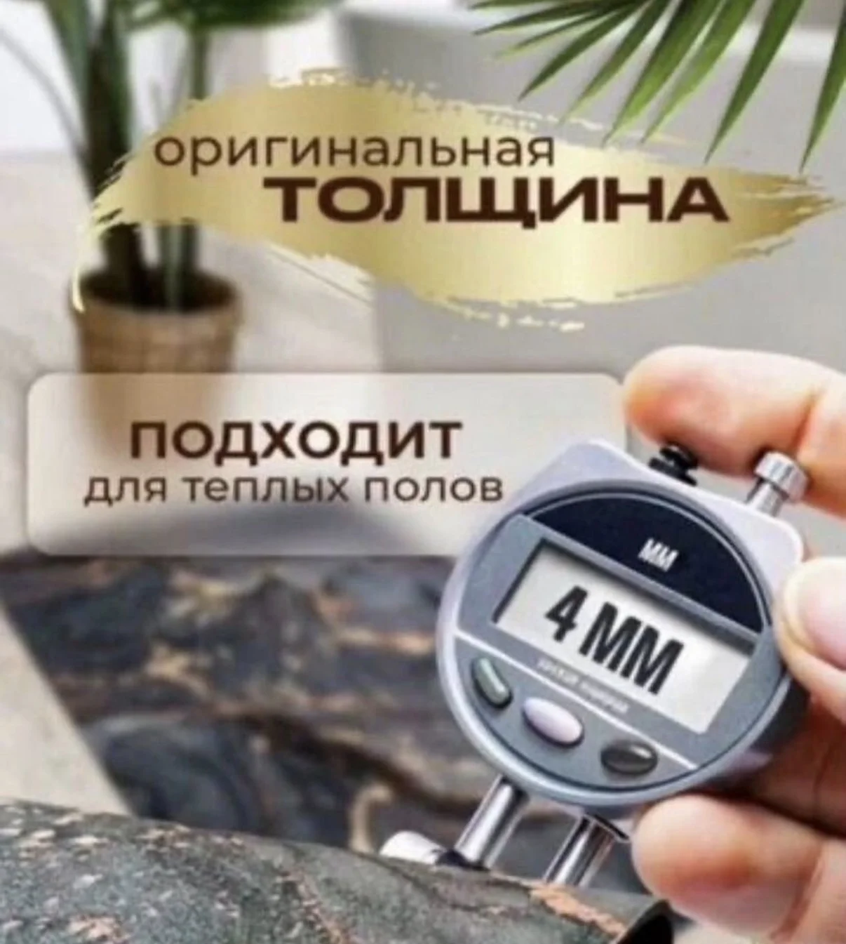 Коврик для ванной комнаты и туалета 60 на120 см - миниатюра 4