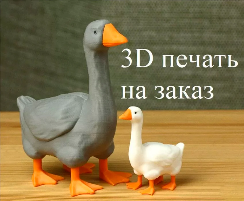 3D печать / 3Д фотополимерная SLA печать - изображение 1