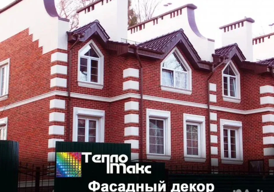 Фасадный декор из пенопласта