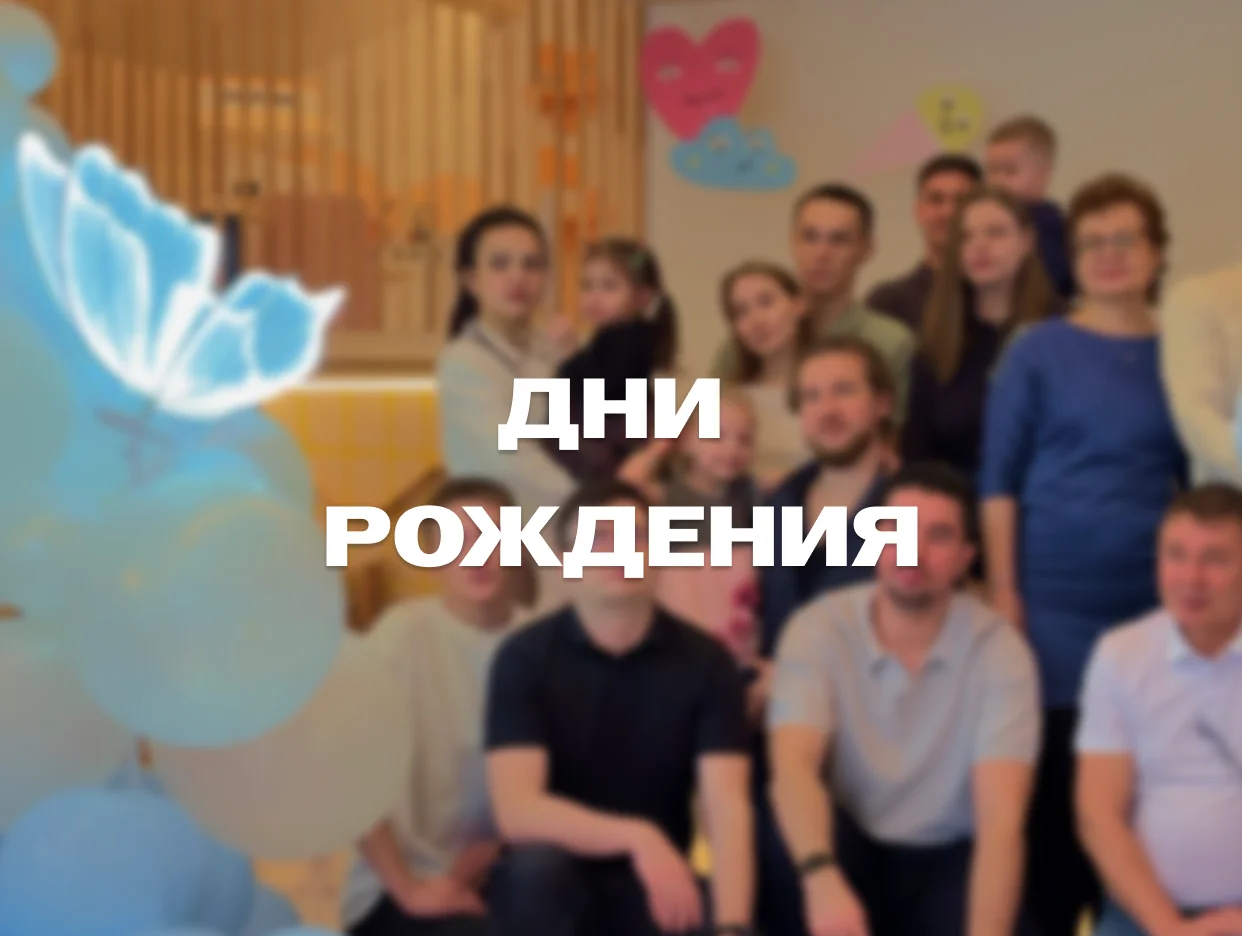 Рилс, reels, рилсмейкер, мобильный видеограф - миниатюра 4