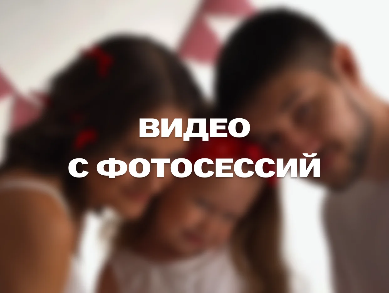 Рилс, reels, рилсмейкер, мобильный видеограф - миниатюра 6