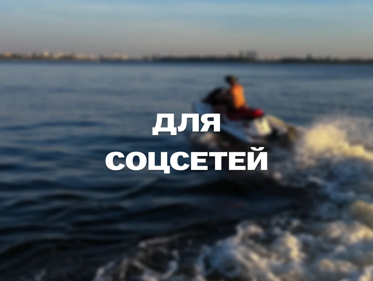 Рилс, reels, рилсмейкер, мобильный видеограф - миниатюра 9