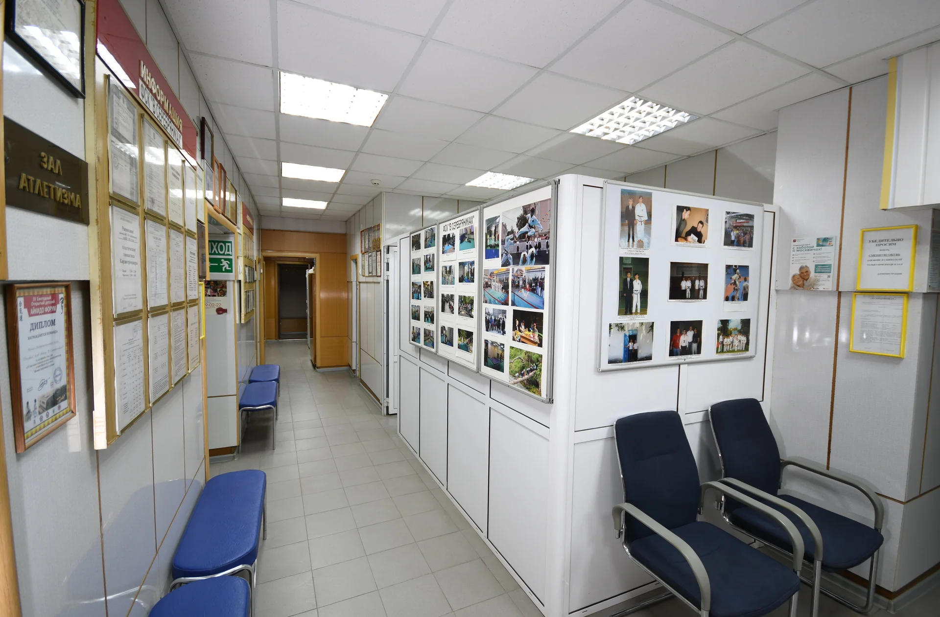 Спортивный зал 150 м² в центре Москвы - миниатюра 4