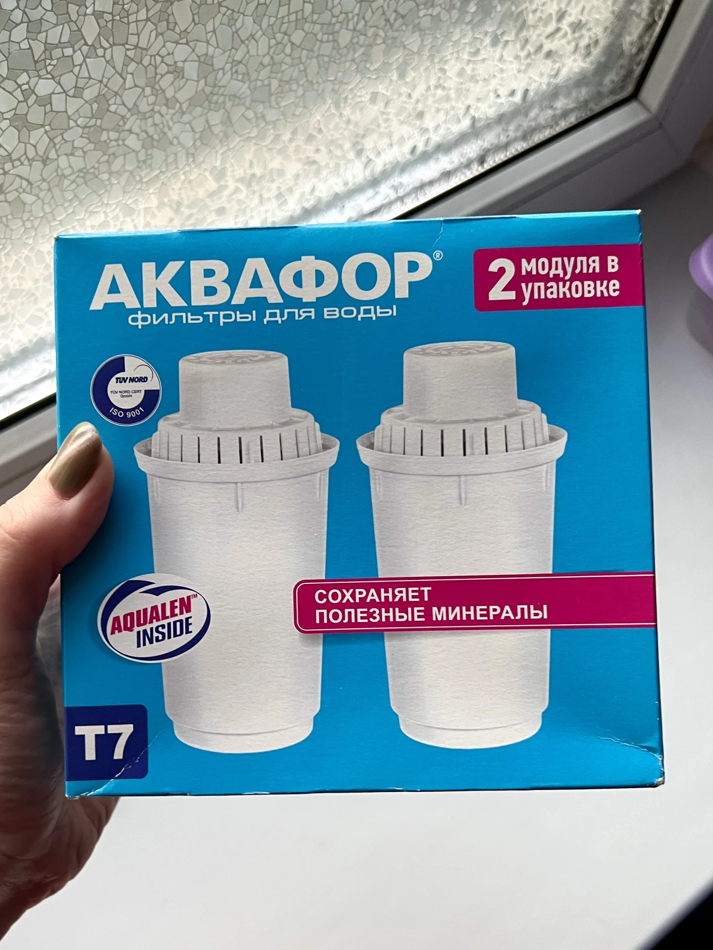 Фильтры для воды Аквафор (Т7) - изображение 1