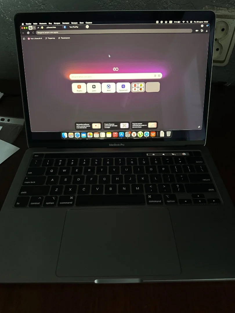 Продам Macbook pro 13 16/1TB - миниатюра 2