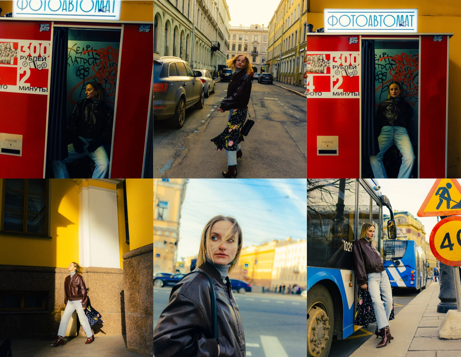 Фотограф Санкт-Петербург - изображение 1