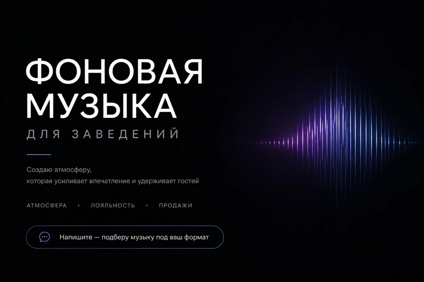 ПРОДАЮЩИЕ КАРТОЧКИ ОБЪЯВЛЕНИЙ ДЛЯ AVITO / Копейка - миниатюра 13