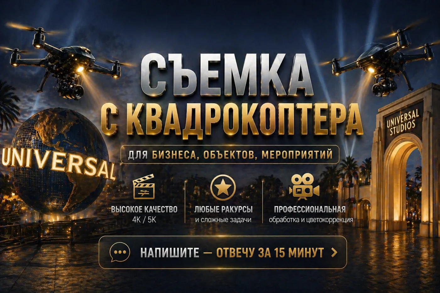 ПРОДАЮЩИЕ КАРТОЧКИ ОБЪЯВЛЕНИЙ ДЛЯ AVITO / Копейка - миниатюра 7