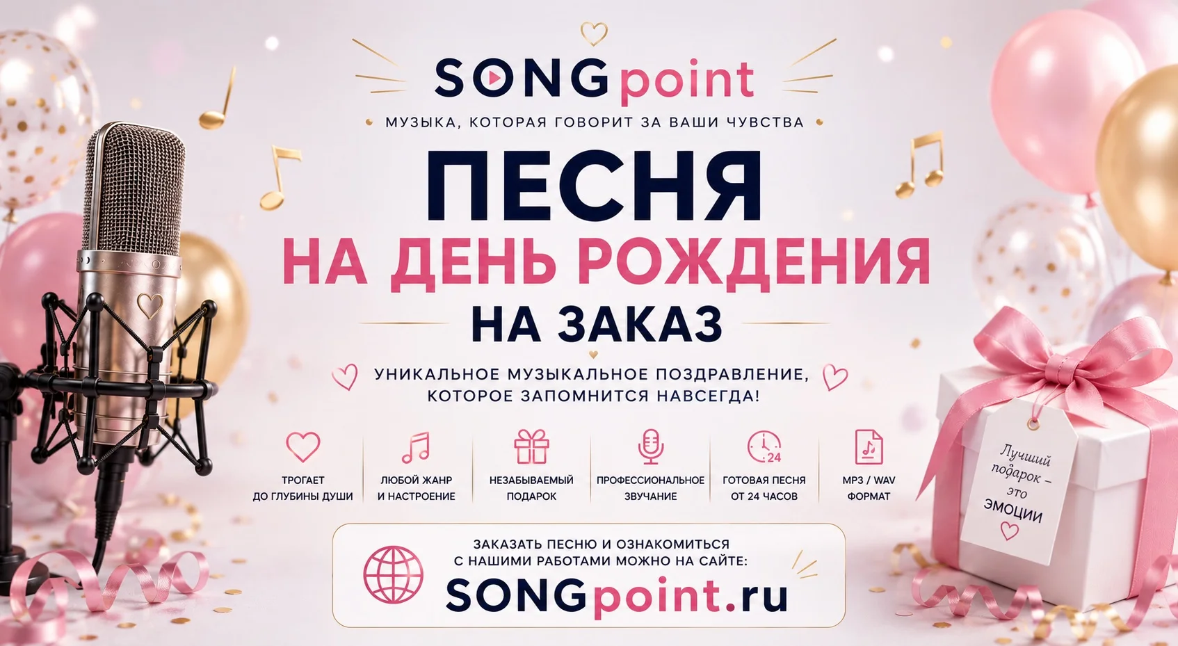 ПРОДАЮЩИЕ КАРТОЧКИ УСЛУГ ДЛЯ AVITO / КОПЕЙКА / ФАРПОСТ - миниатюра 8