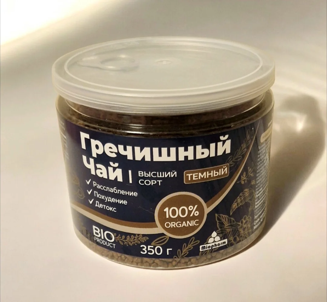 Гречишный чай Miopharm. Ку Цяо био - миниатюра 4