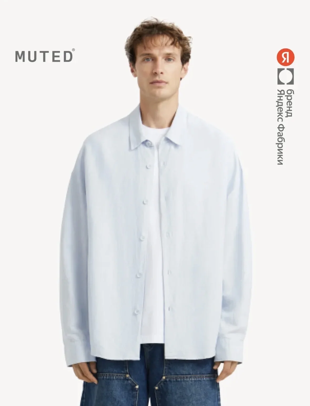 Рубашка льняная MUTED - изображение 1