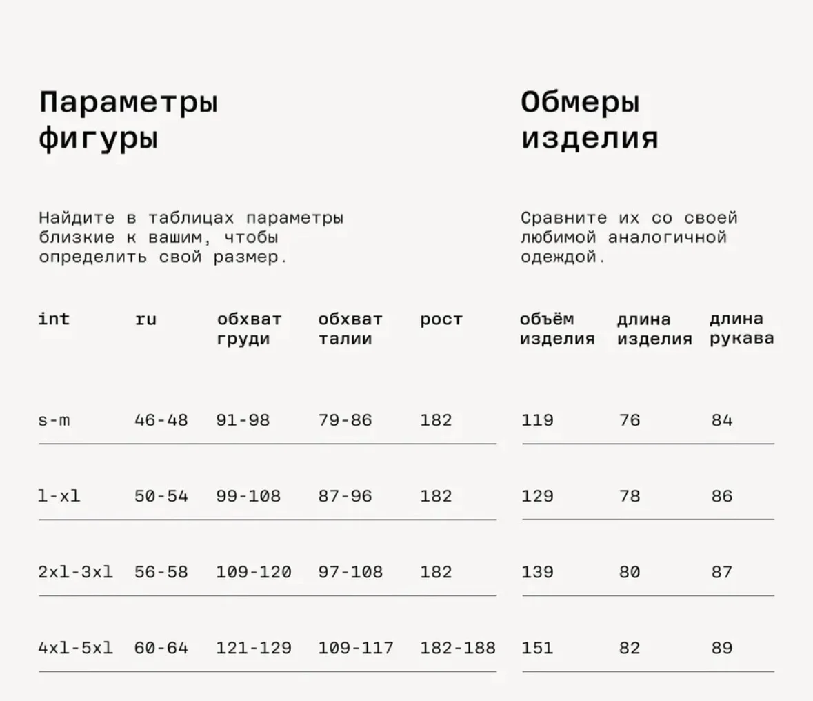 Рубашка льняная MUTED - миниатюра 5