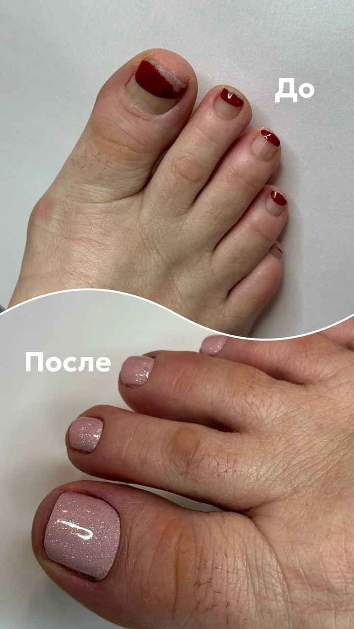 Alenails | Маникюр | Педикюр | Екатеринбург | Сортировка - миниатюра 12