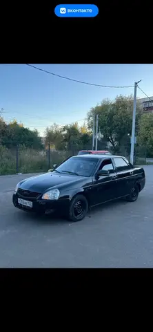 Lada Priora