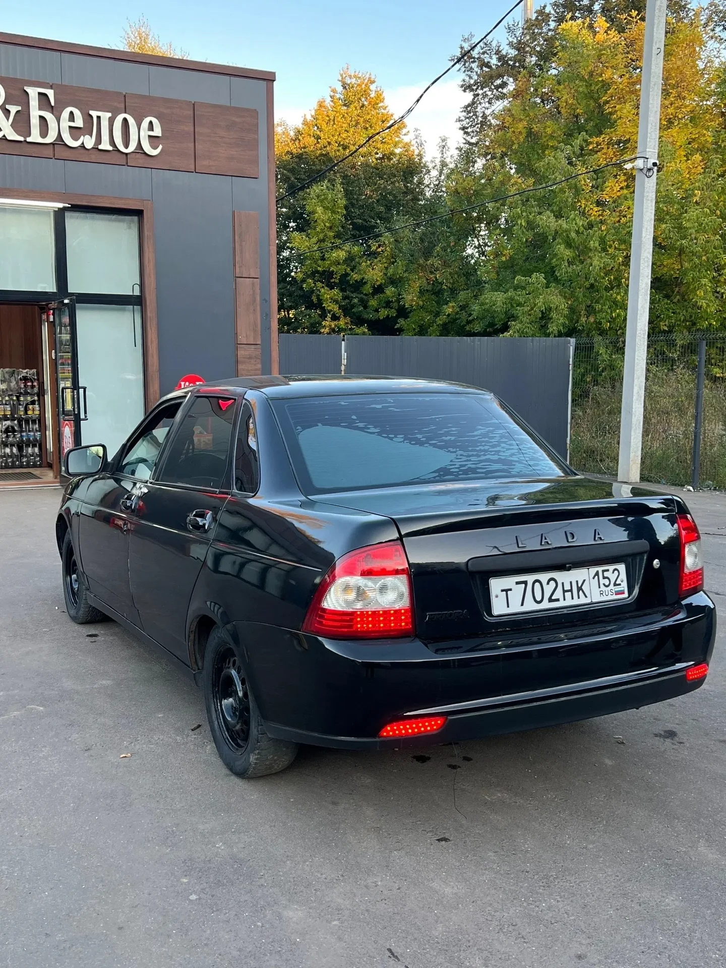 Lada Priora - миниатюра 2