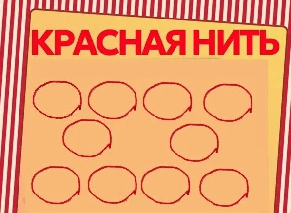 Кузминчоки , браслеты - миниатюра 4