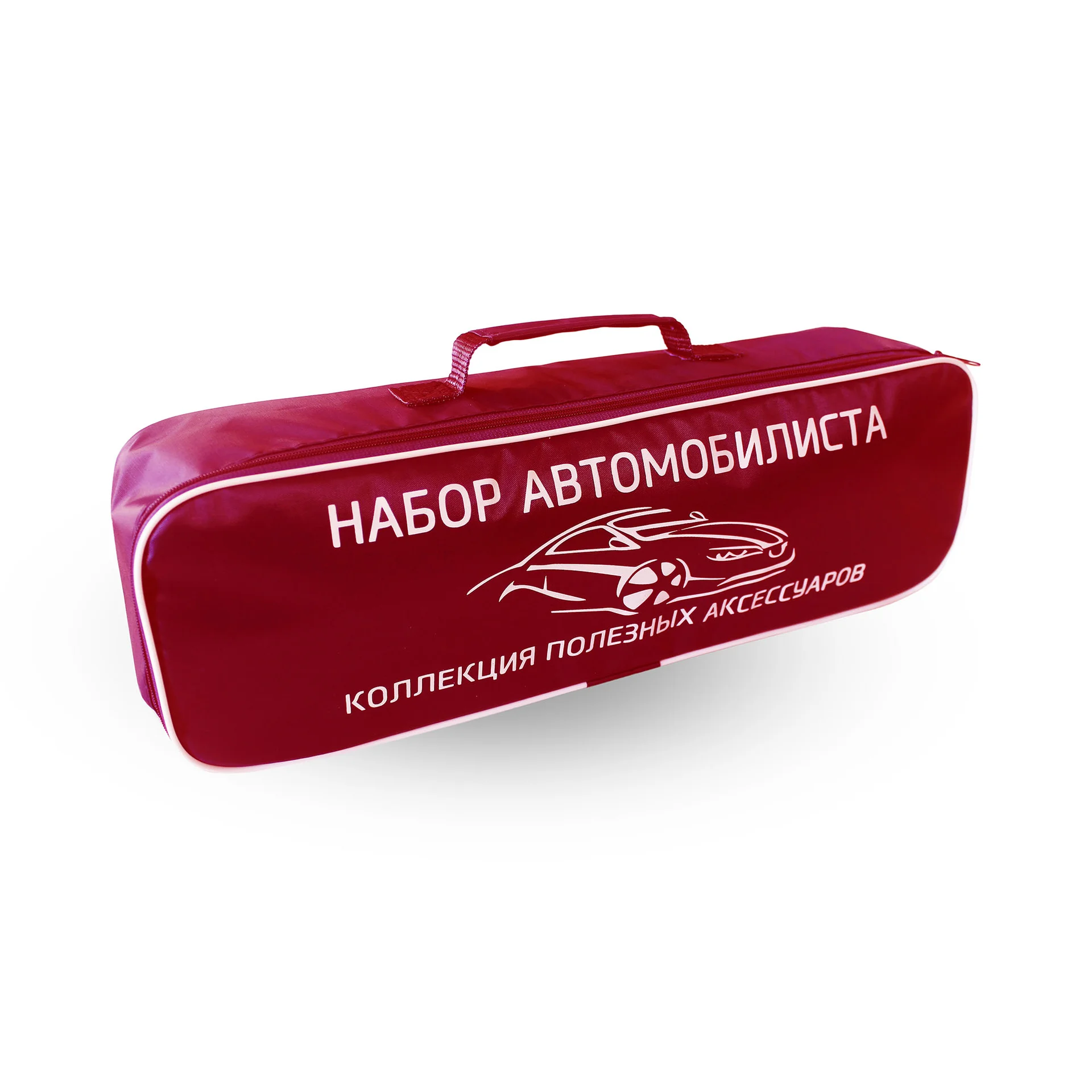 Сумка автомобилиста СТАНДАРТ  48*20*11 см
