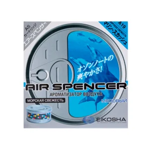 Наполнитель меловой Spirit Refill Marine Squash Морская свежесть - миниатюра 2