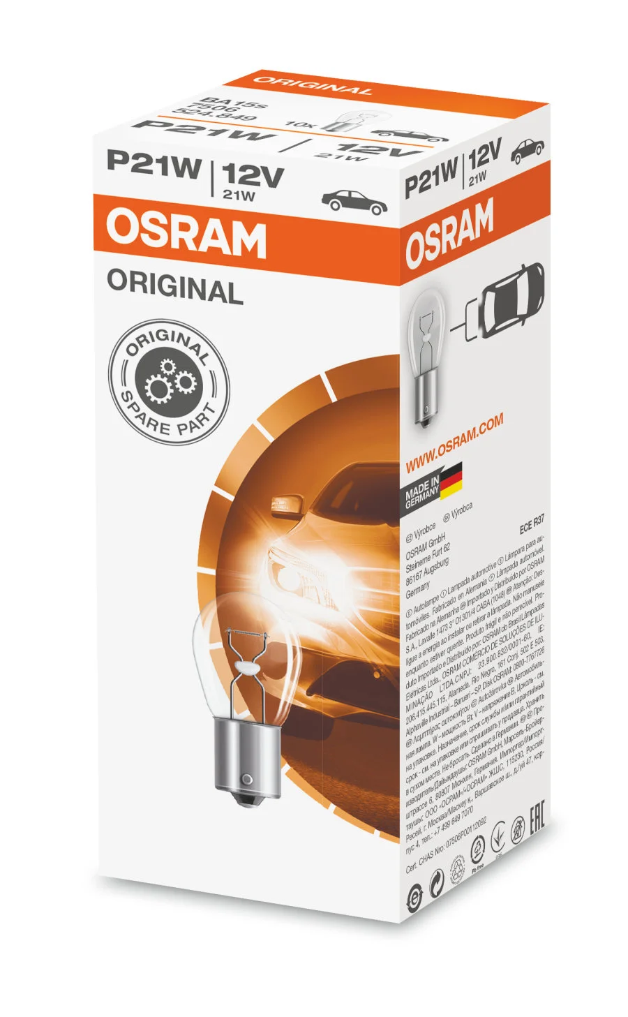 Р21W Авто лампа 21W 12V OSRAM 1шт - изображение 1