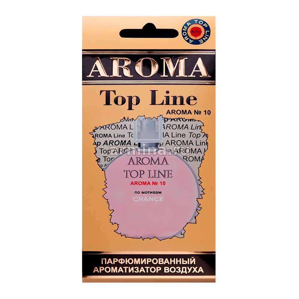 Ароматизатор AROMA TOP LINE парфюм Chanel CHANCE жен - изображение 1