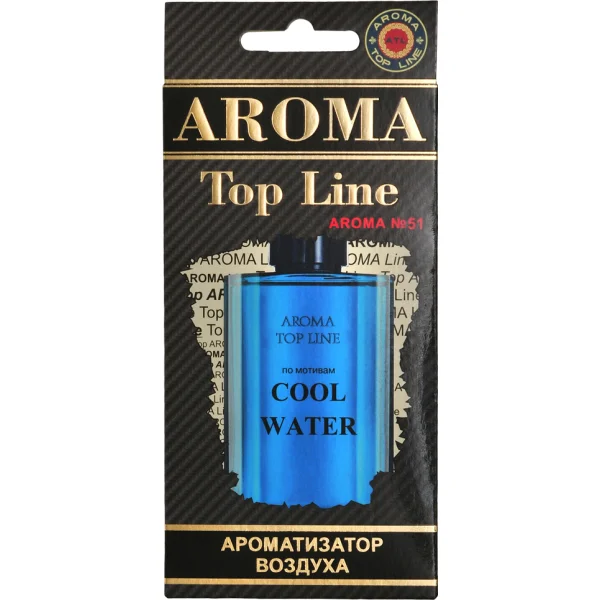 Ароматизатор AROMA TOP LINE парфюм Davidoff Cool Water муж - изображение 1