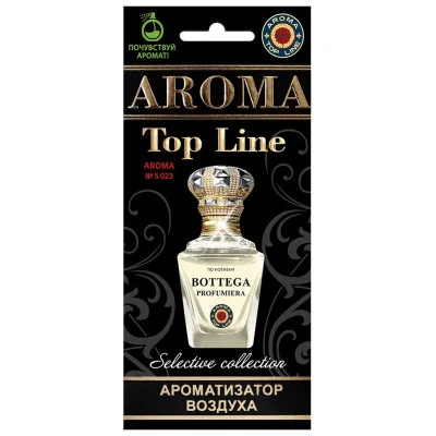 Ароматизатор AROMA TOP LINE парфюм Bottega pfofumer gourmand