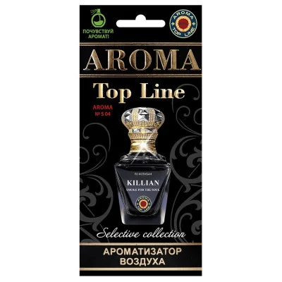 Ароматизатор AROMA TOP LINE парфюм Kilian Smoke for the Soul