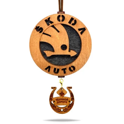 Подвеска AROMA BAR "Skoda" - изображение 1
