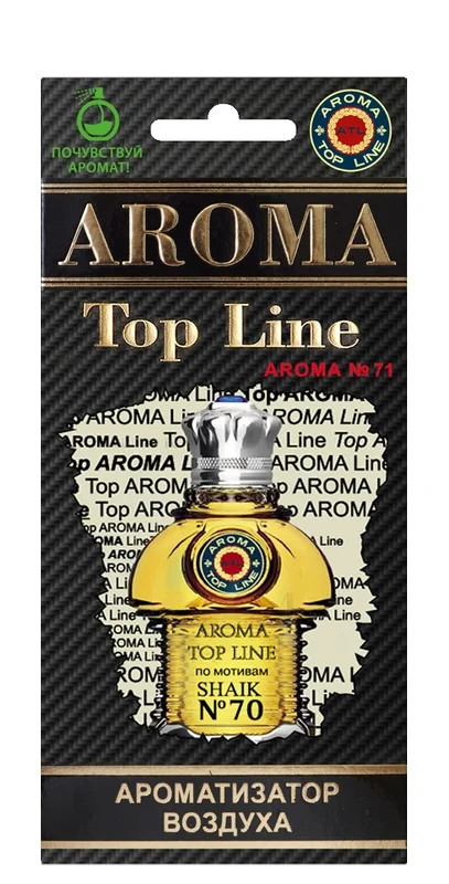 Ароматизатор AROMA TOP LINE парфюм Shaik 70 муж