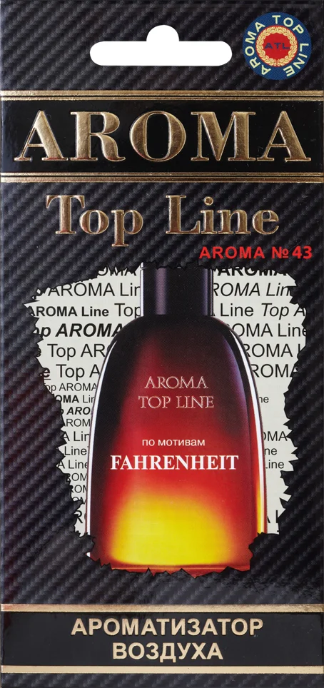 Ароматизатор AROMA TOP LINE парфюм Dior Fahrenheit муж - изображение 1