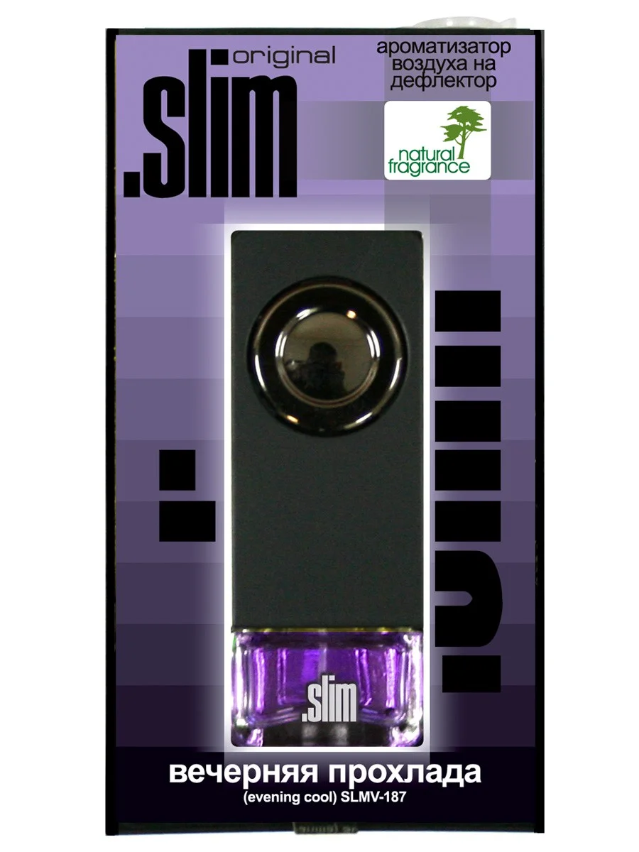 Ароматизатор на дефлектор SLIM Blue Noir - миниатюра 3