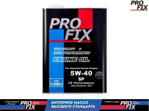 PROFIX SP/GF-6 5W40 Масло моторное 4л. - миниатюра 2