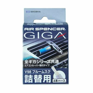 Элемент запасной GIGA REFIL BLUE MUSK ледяной шторм - миниатюра 2