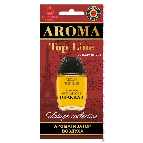 АКЦИЯ Ароматизатор AROMA TOP LINE Guy Laroche DRAKKAR - изображение 1