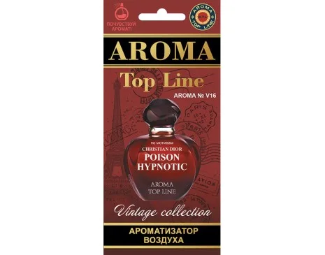 Ароматизатор AROMA TOP LINE парфюм Christian Dior HYPNOTIC POISON
