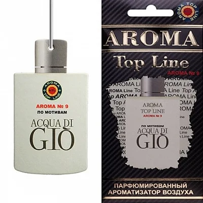 Ароматизатор AROMA TOP LINE парфюм Armani ACQUA DI GIO муж