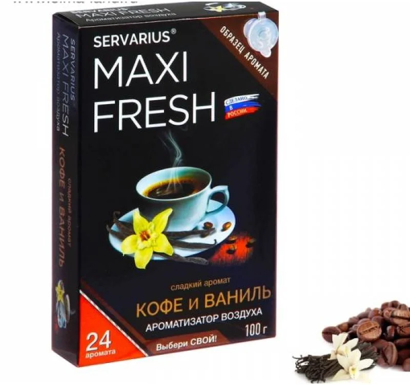 Ароматизатор "MAXIFRESH"Кофе и ваниль100гр - изображение 1