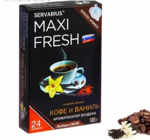 Ароматизатор "MAXIFRESH"Кофе и ваниль100гр - миниатюра 2