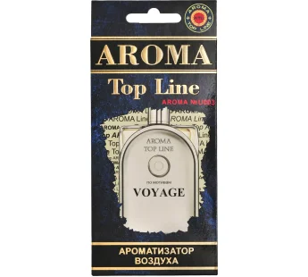 Ароматизатор AROMA TOP LINE парфюм Hermes Voyage муж - изображение 1