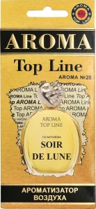 АКЦИЯ Ароматизатор AROMA TOP LINE парфюм Sisley de Lune жен - миниатюра 2