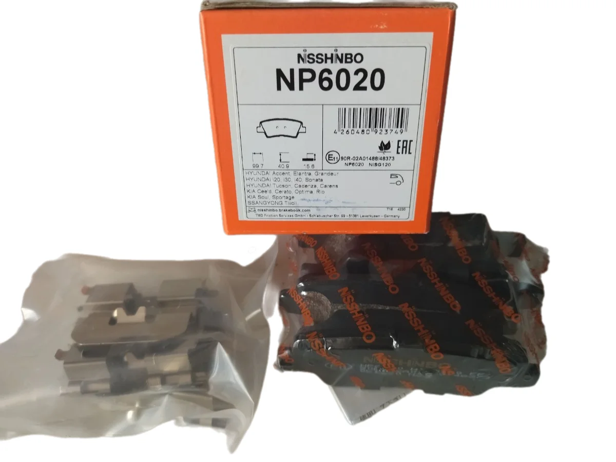 NP6020 Колодки тормозные дисковые зад *NISSHINBO - изображение 1