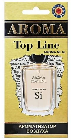 Ароматизатор AROMA TOP LINE парфюм Armani SI муж - изображение 1